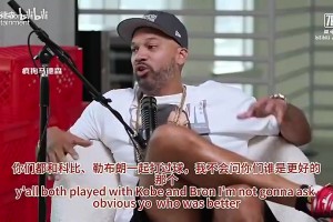 韦德：科比会在任何时候出现在训练馆，而詹姆斯是第一个抵达的人