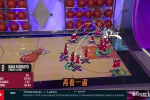 记忆锚点！麦迪：20年后我们会记得热巴83分的夜晚，就像科比那场